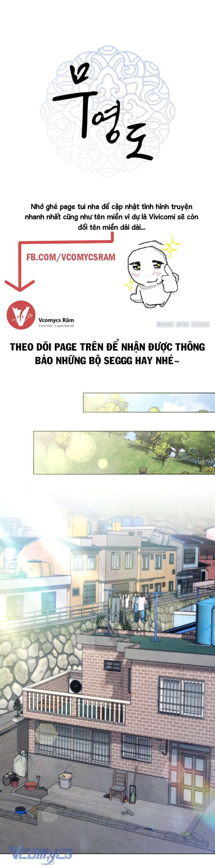 [18+] Đảo Vô Ảnh Chap 20 - Trang 3