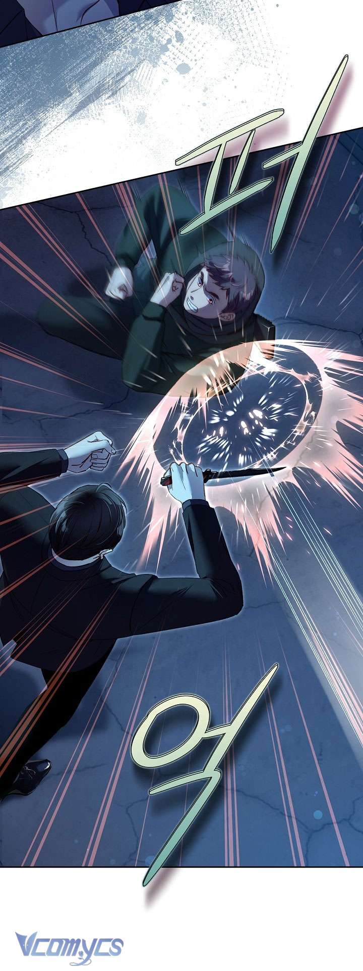 [18+] Love Kitsch Crunch Chap 27 - Next Chap 28