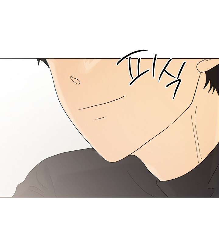 Nhà Bên Cạnh Có Hổ Chap 7 - Trang 2