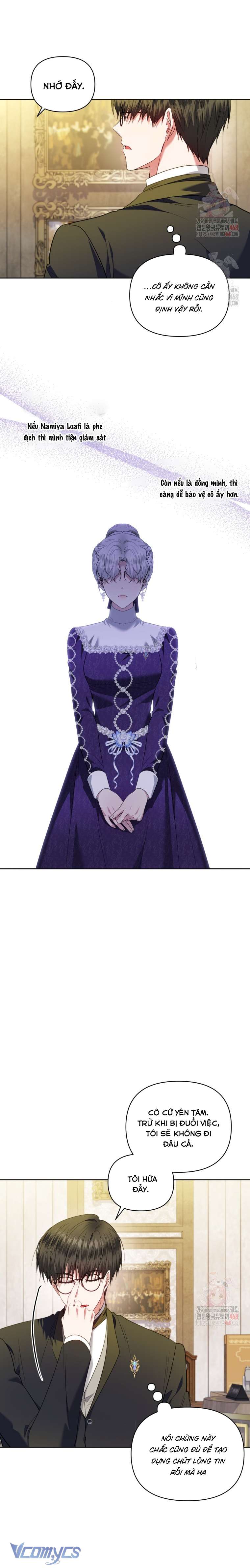 Quan chức cấp thấp, ôm giấc mộng thăng tiến Chap 24 - Trang 3