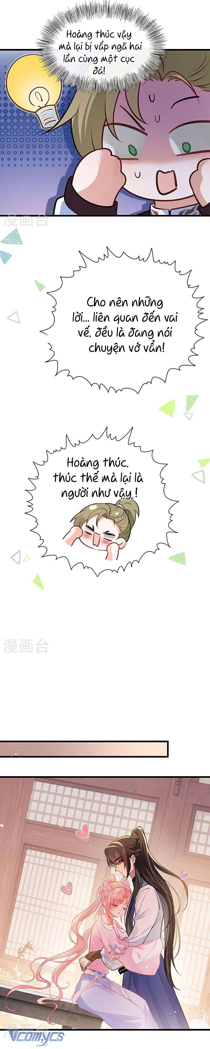 Sau Khi Công Chúa Chơi Xong Thì Vứt Chap 76 - Trang 2