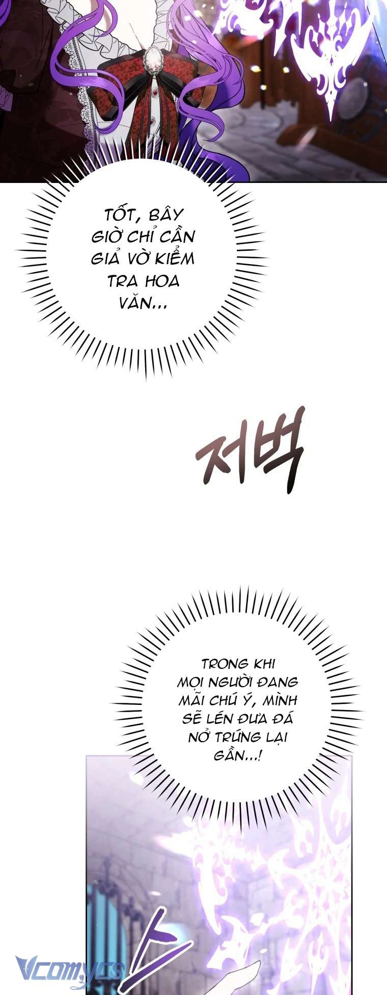 Làm Ác Nữ Bộ Không Tuyệt Sao? Chap 74 - Trang 4