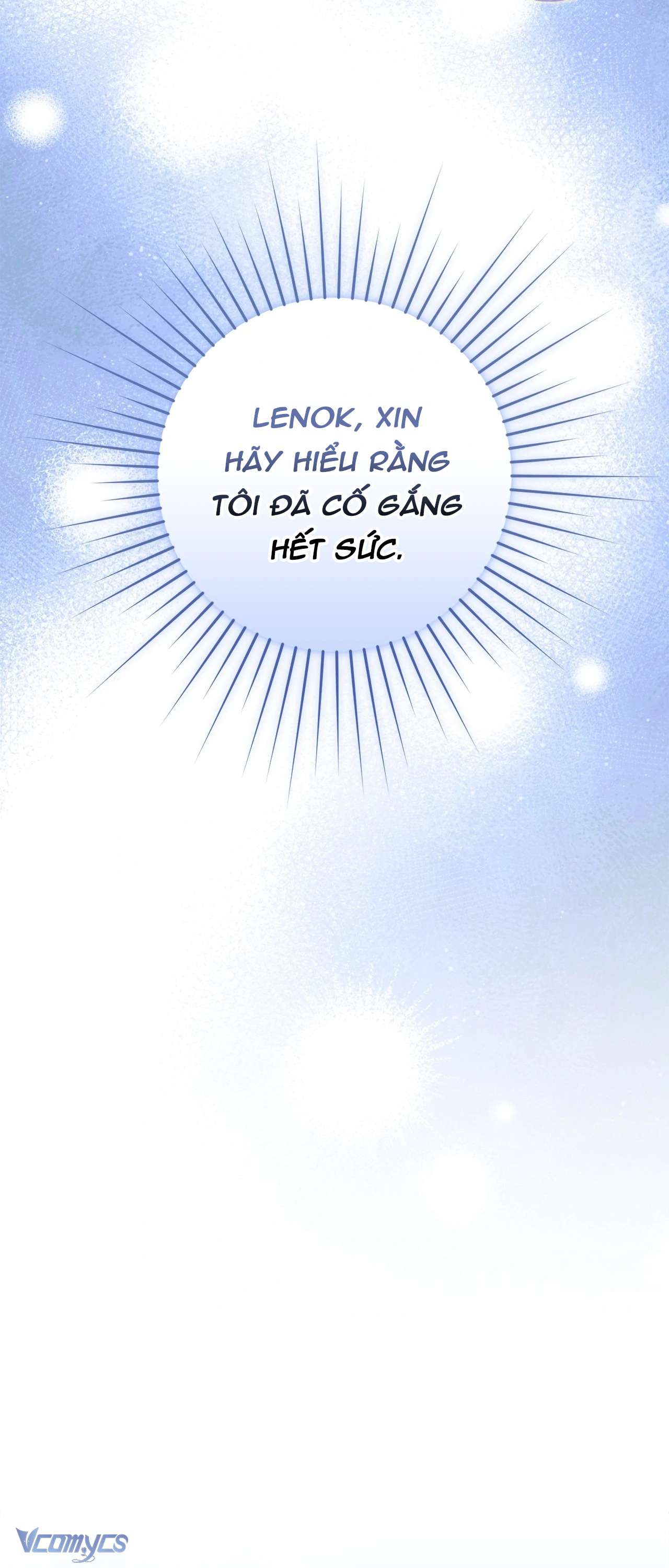 Nàng Công Chúa Trong Chuồng Gà Chap 42 - Trang 3