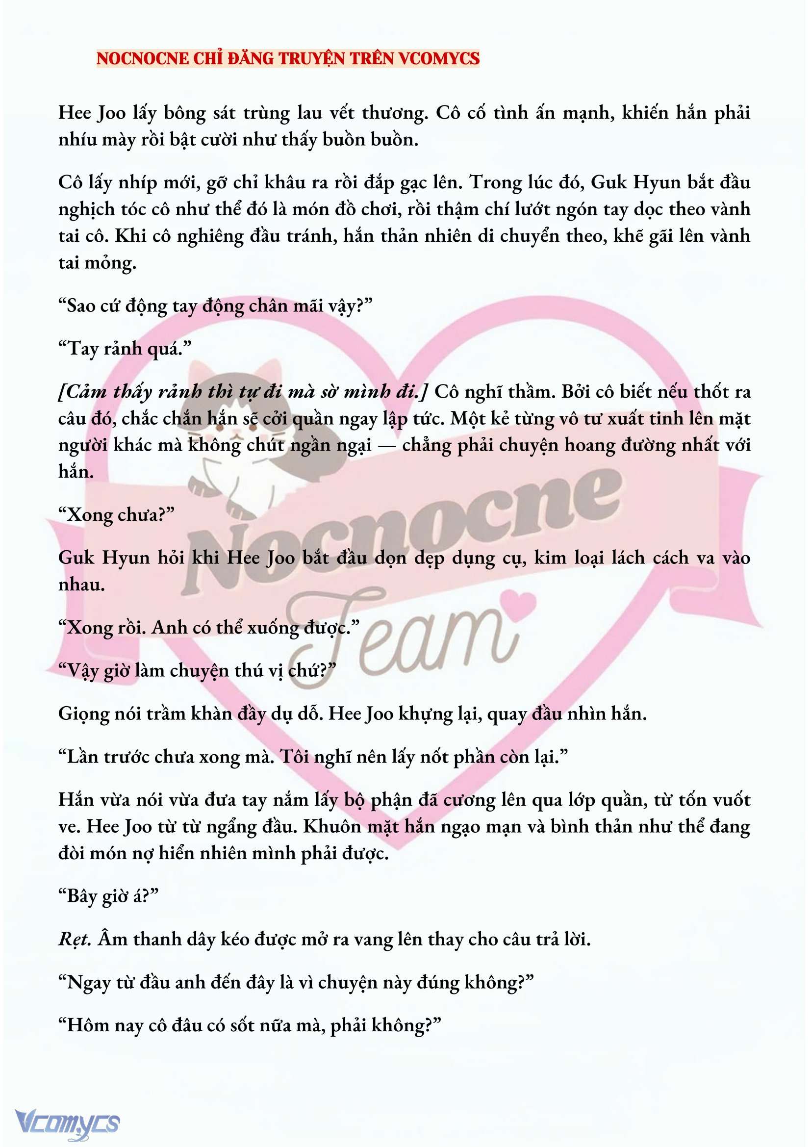 [FULL] [NOVEL] AI MỚI THẬT SỰ LÀ KẺ RÁC RƯỞI? Chap 17 - Trang 2