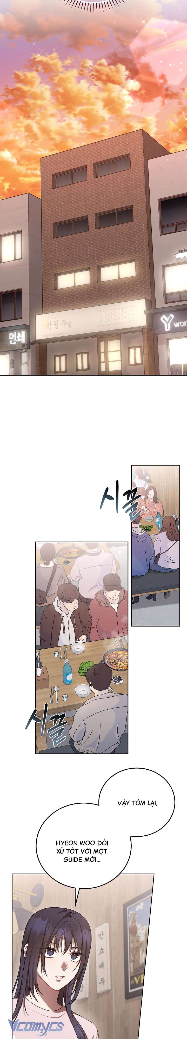 Chủ Tiệm Cafe Là Guide Cấp S Chap 13 - Trang 4