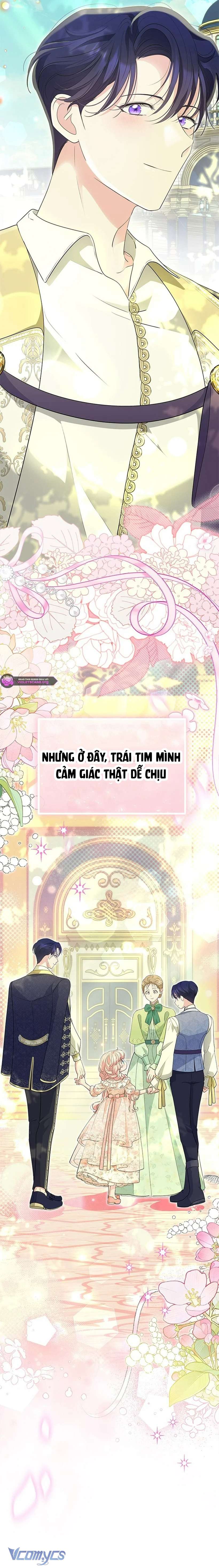 Đã Từ Chối Sủng Ái Rồi Mà Sao Còn Ám Ảnh Thế Chap 63 - Trang 2