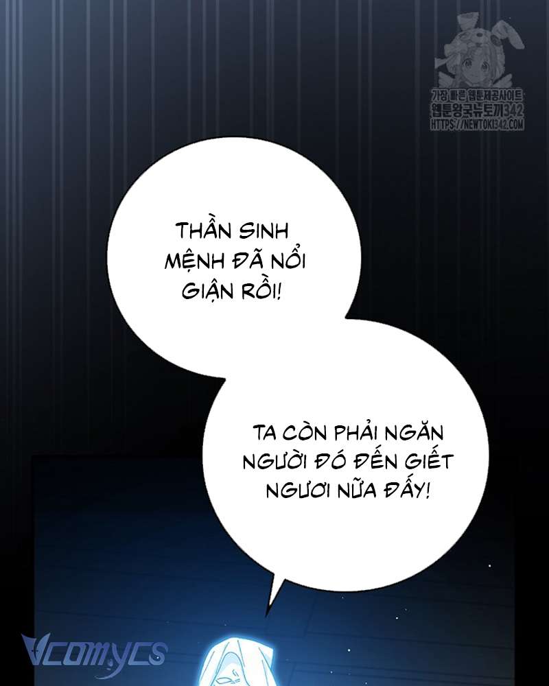 Chị Gái Của Nhân Vật Phản Diện Hôm Nay Cũng Đang Đau Khổ Chap 93 - Trang 4