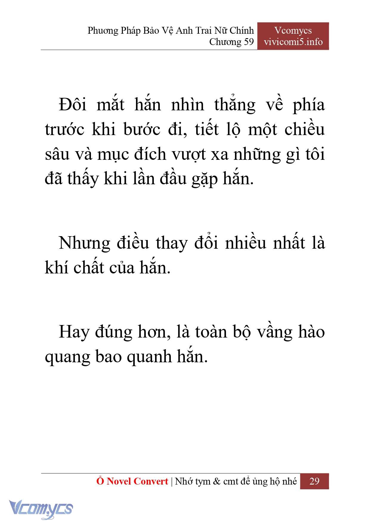 [Novel] Phương Pháp Bảo Vệ Anh Trai Nữ Chính Chap 59 - Trang 2