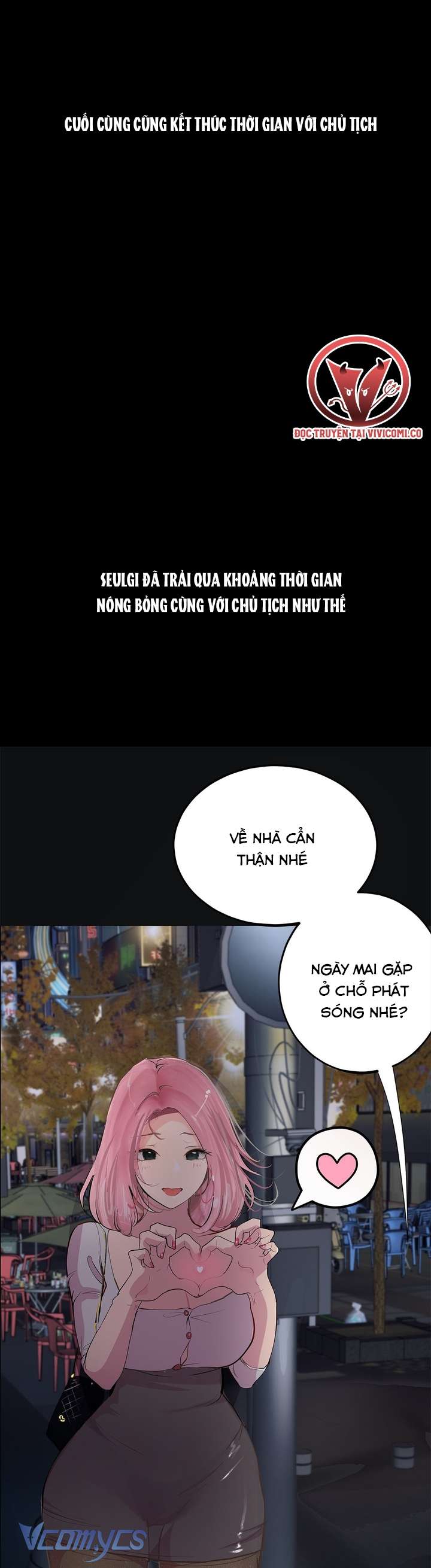 [18+] Nhật Ký Quan Sát Chap 15 - Trang 2