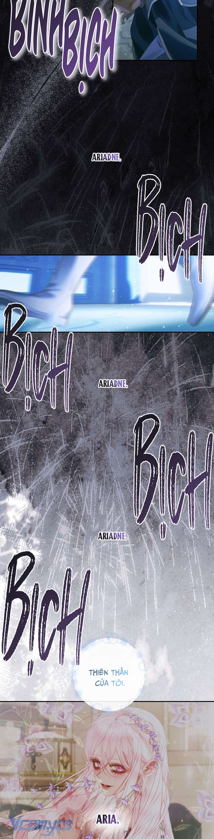 Siren: Trở Thành Gia Đình Của Nhân Vật Phản Diện Chap 148 - Trang 2