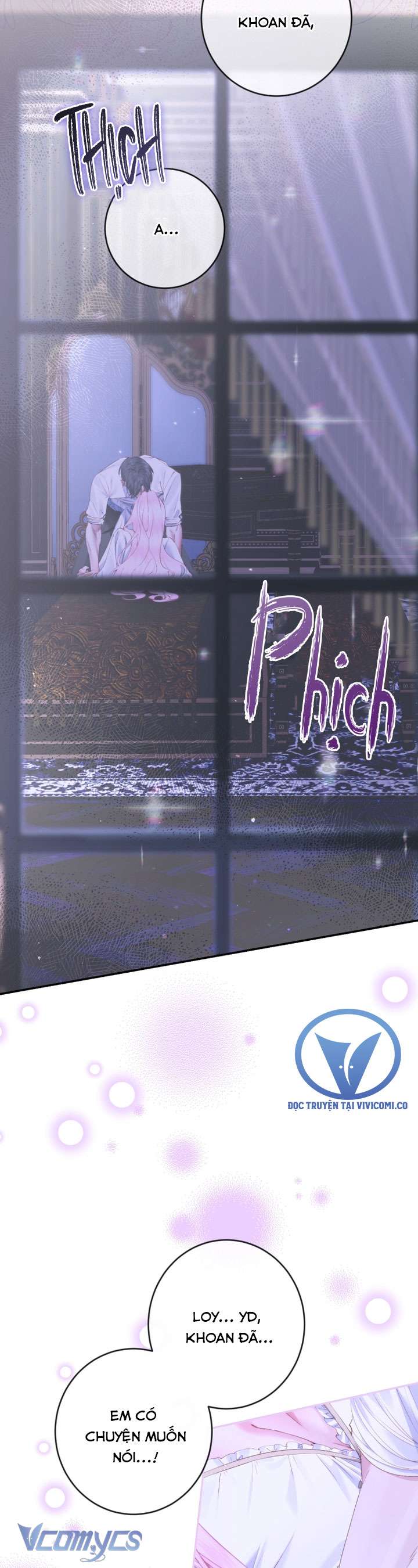 Siren: Trở Thành Gia Đình Của Nhân Vật Phản Diện Chap 144 - Trang 2