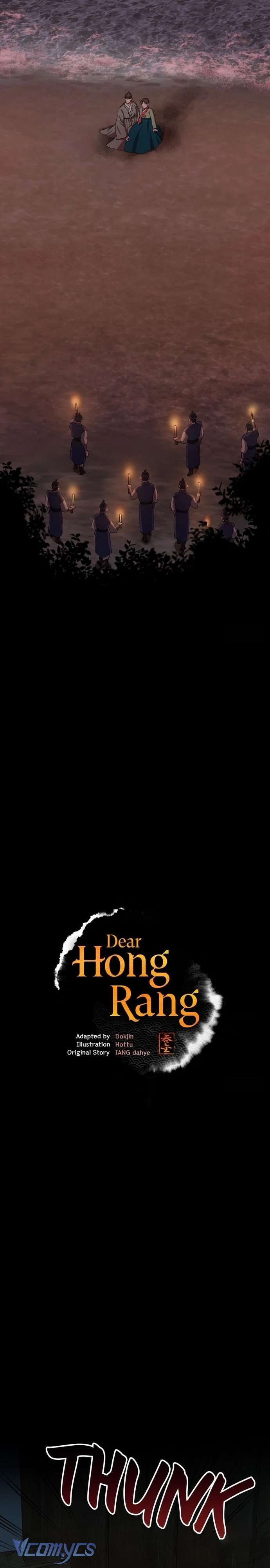 Hong Rang thân mếm Chap 17 - Trang 4