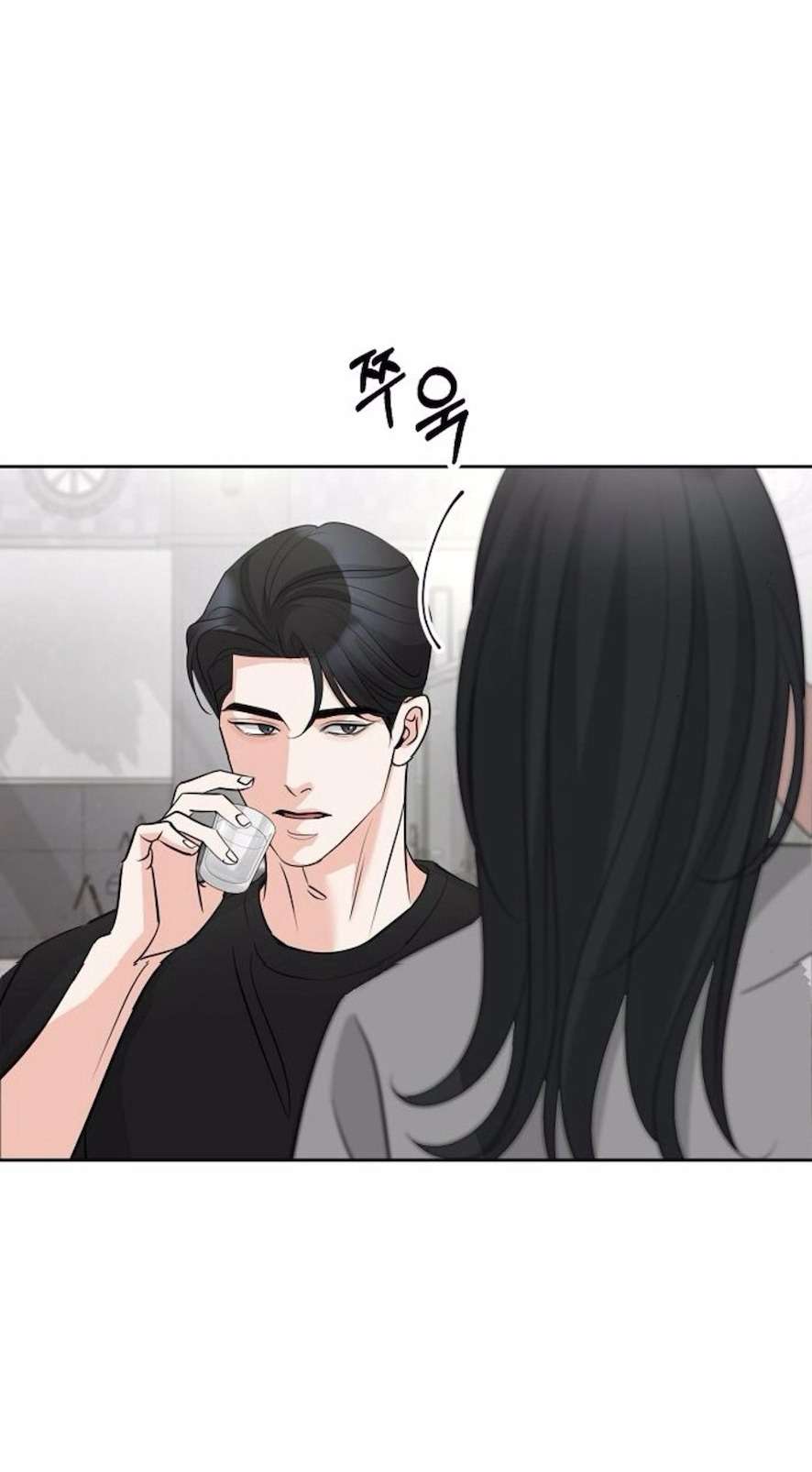Cẩn Thận Va Phải Tình Yêu Chap 34 - Trang 3