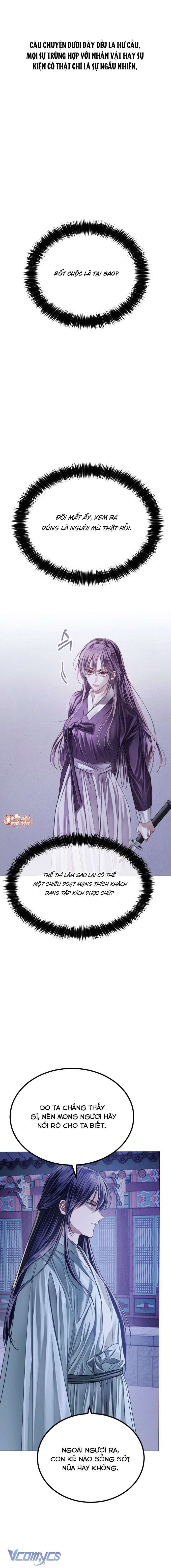 Kỵ Sĩ Nhắm Mắt Của Bầu Trời Cao Chap 3 - Trang 4