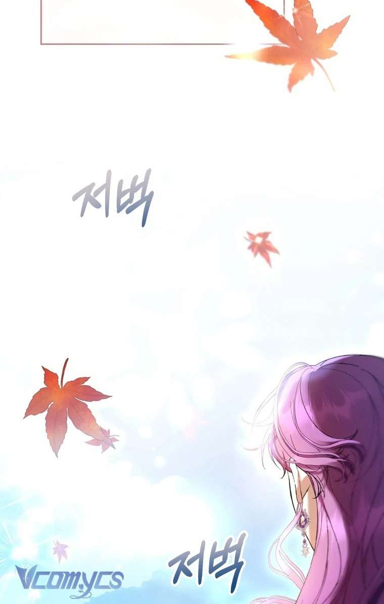 Làm Ác Nữ Bộ Không Tuyệt Sao? Chap 76 - Trang 4