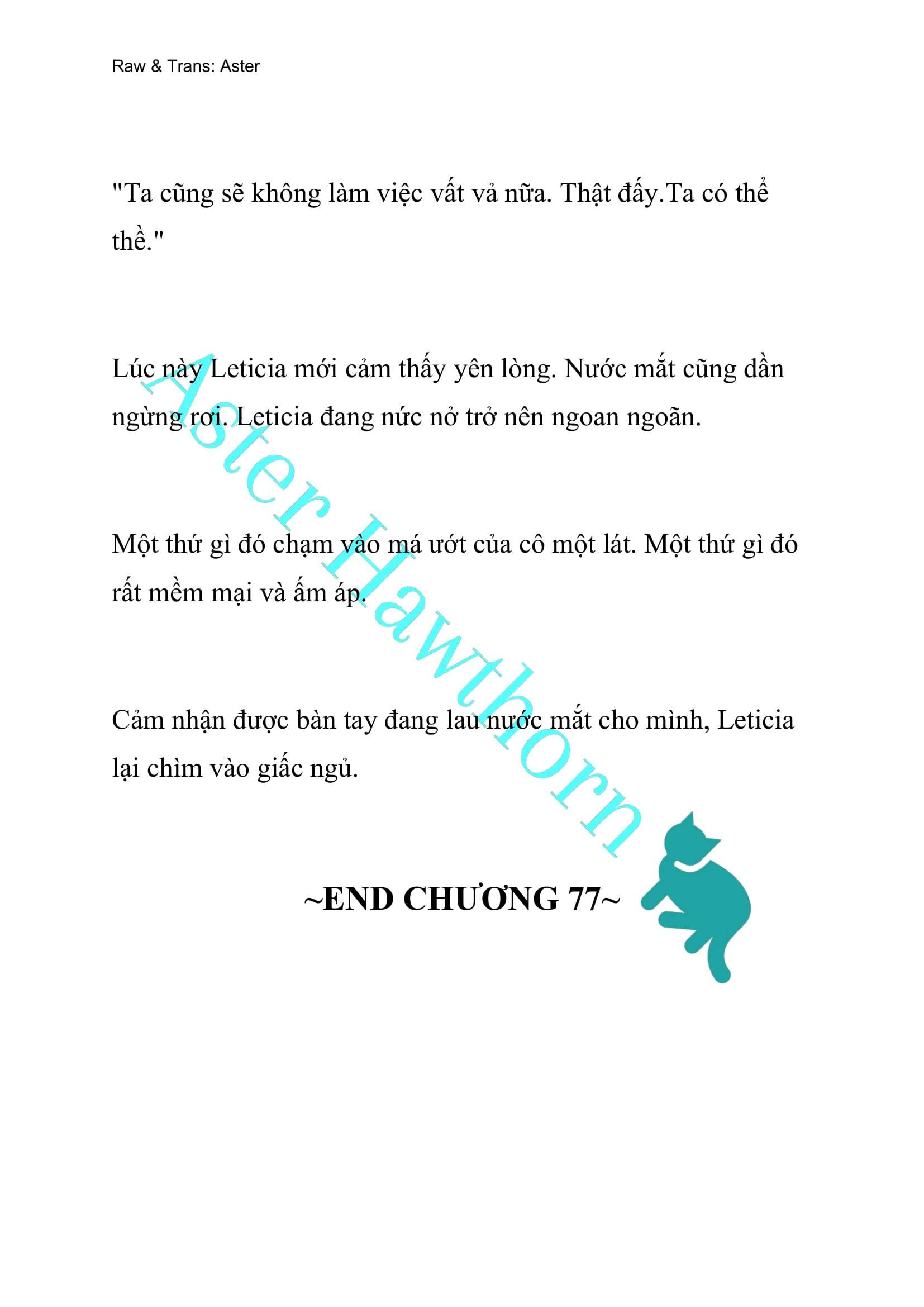 [NOVEL] Cách Để Em Bảo Vệ Anh Chap 77 - Trang 2
