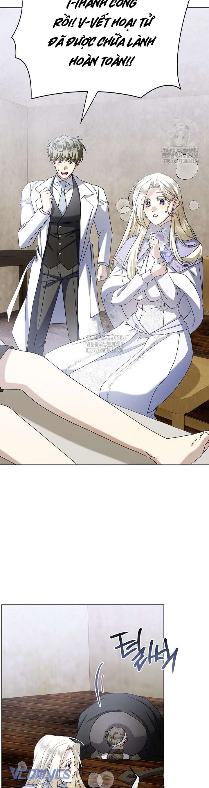 Xin Lỗi Vì Tôi Không Thể Rời Mắt Khỏi Vẻ Ngoài Của Ngài Chap 43 - Trang 3