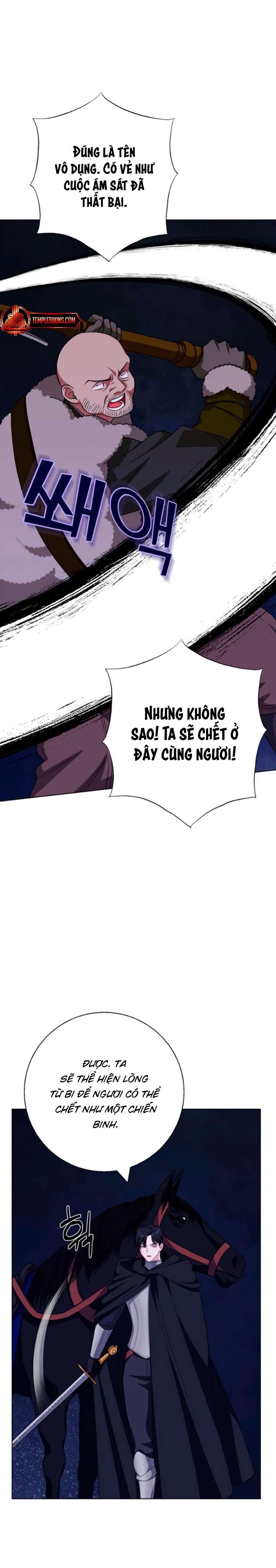 Tôi Trở Thành Mẹ Của Nam Chính Chapter 68 - Trang 3