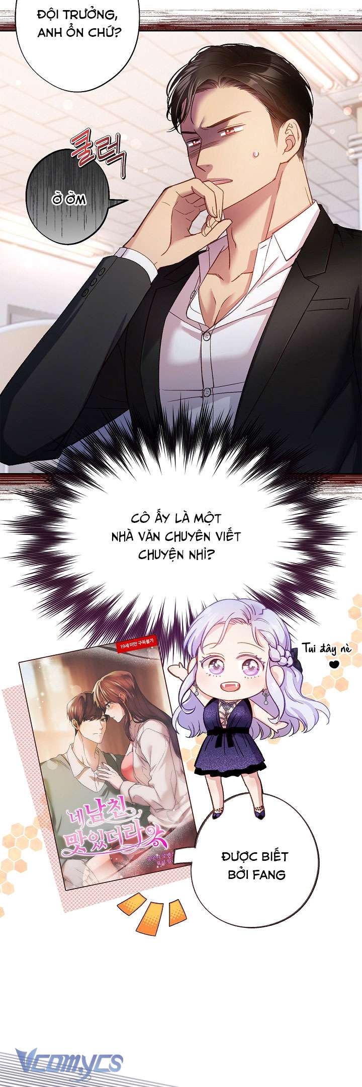 [18+] Love Kitsch Crunch Chap 42 - Trang 3