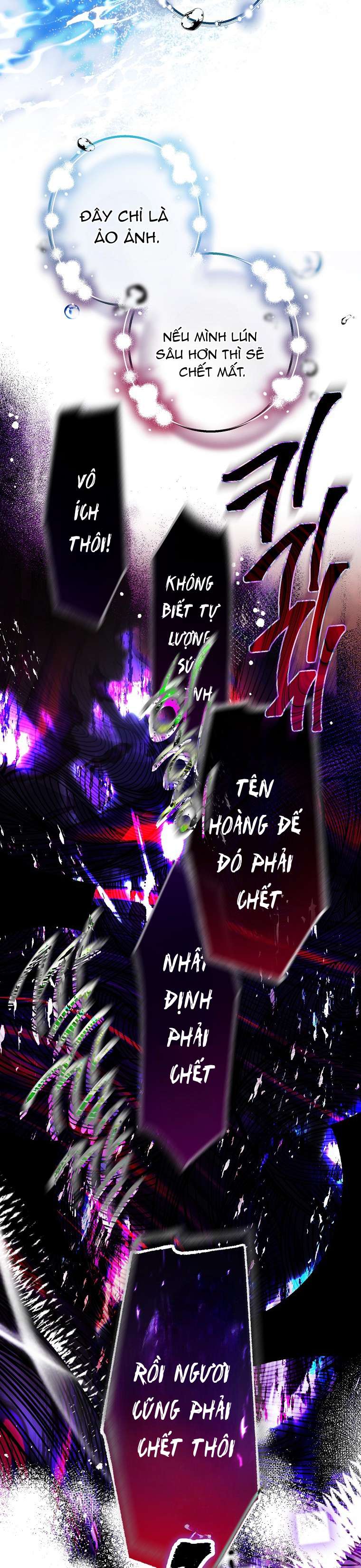 Khi Trái Tim Dẫn Lối Đôi Ta Chap 49 - Trang 3