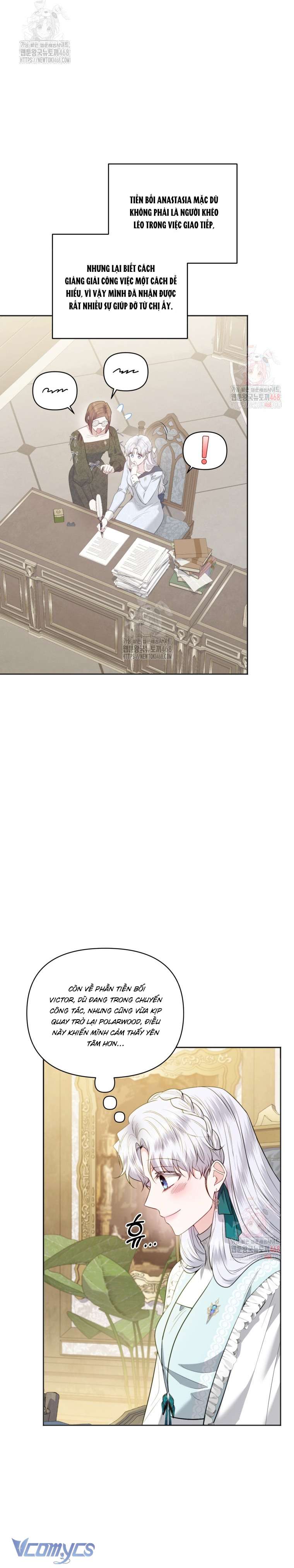 Quan chức cấp thấp, ôm giấc mộng thăng tiến Chap 23 - Trang 3