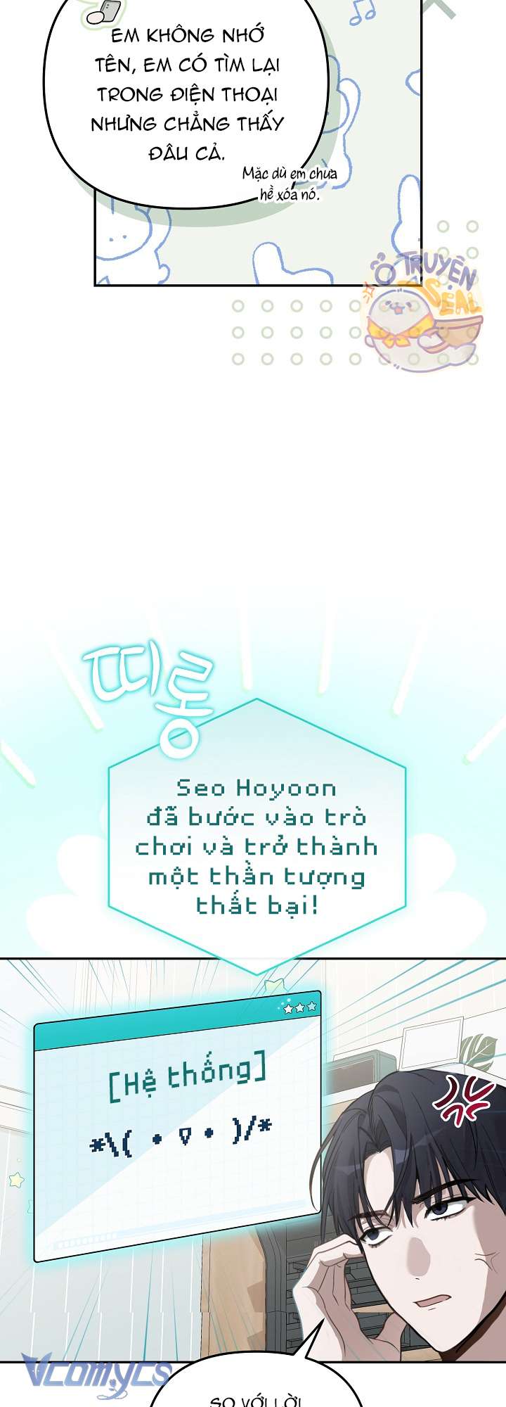 Rác Rưởi Sống Sót Với Thân Phận Thần Tượng PD Chap 1 - Trang 3