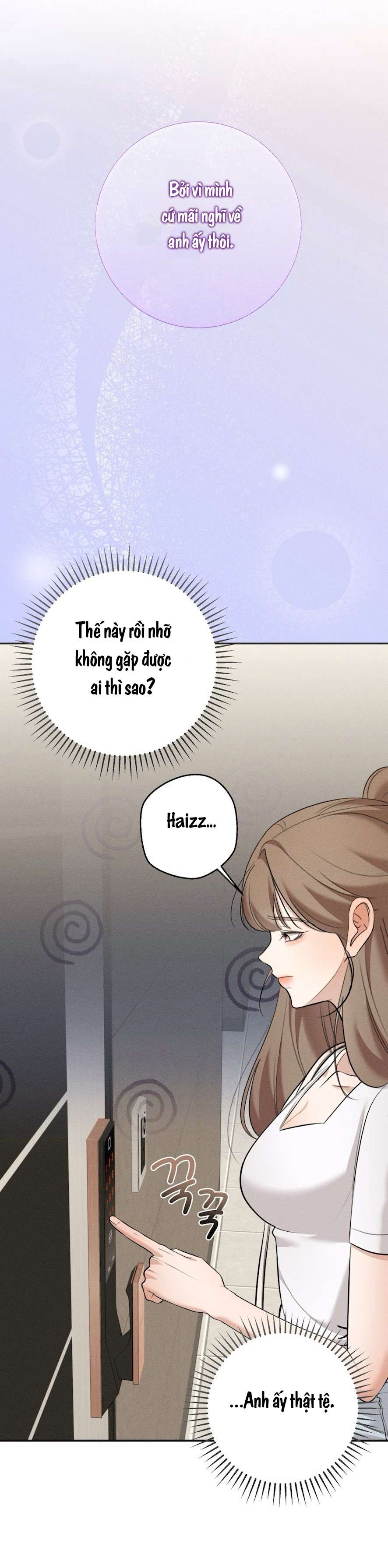 Cuộc Tấn Công Của Anh Trai Bạn Thân Chap 8 - Trang 3