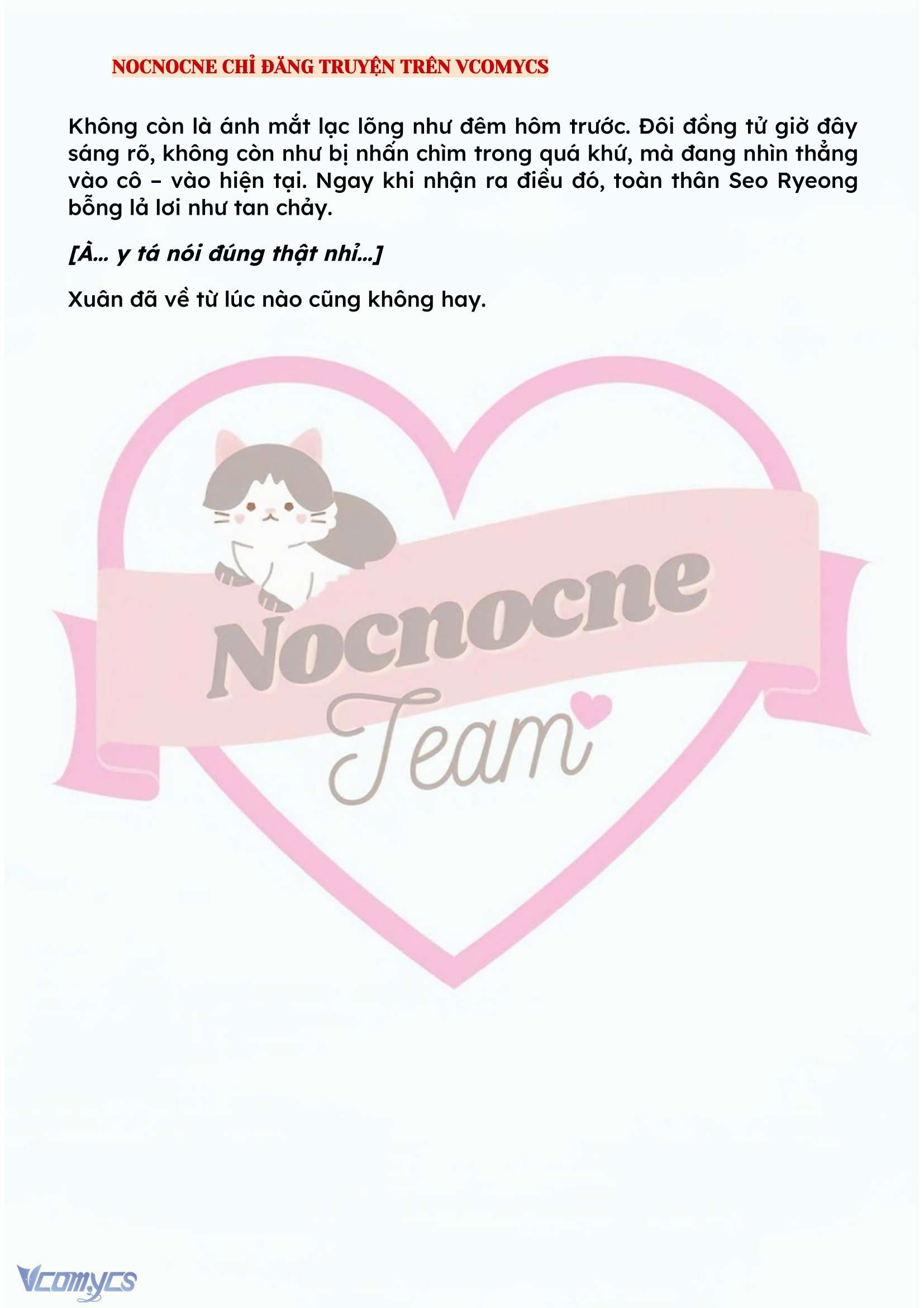 [NOVEL] KẾT HÔN VỚI KẺ TÂM THẦN Chap 125 - Trang 2