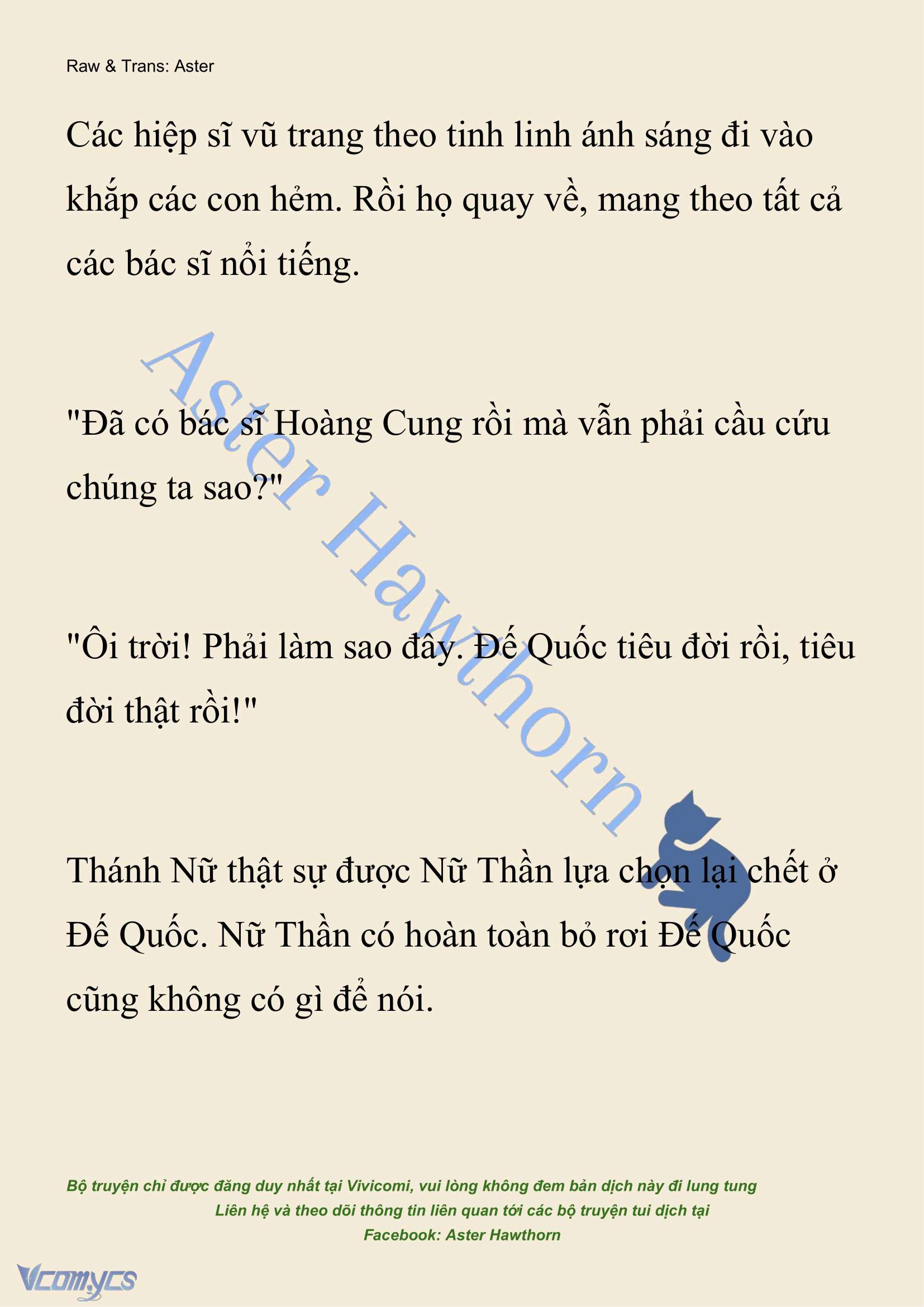 [NOVEL] Cách Để Em Bảo Vệ Anh Chap 216 - Next Chap 217