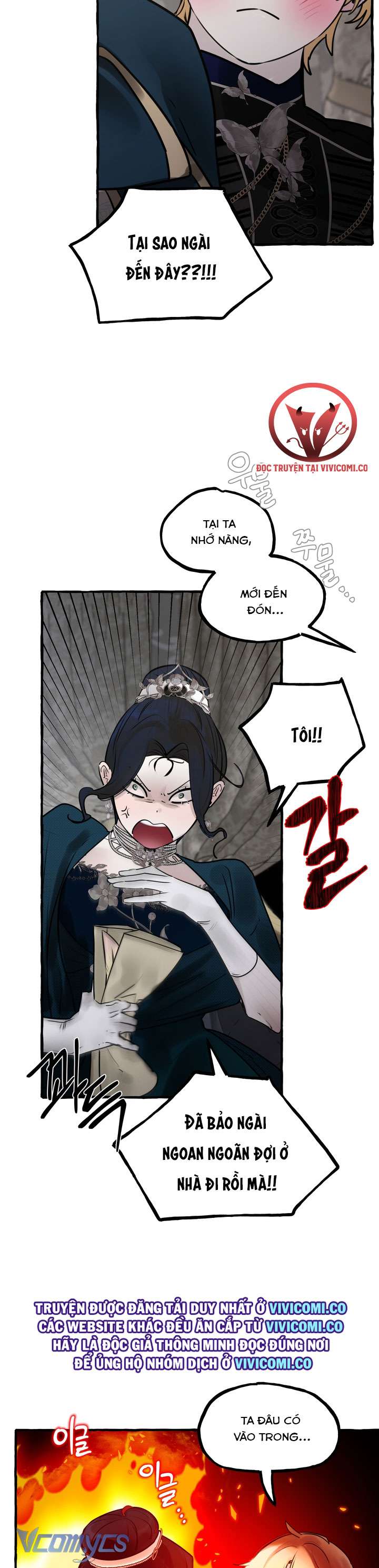 [18+] Hoàng Cung Có Chó Dữ! Chap 44 - Trang 2