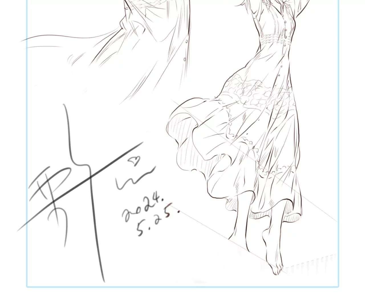 Vòng Xoáy Thời Gian Chap 32 - Next Chap 33