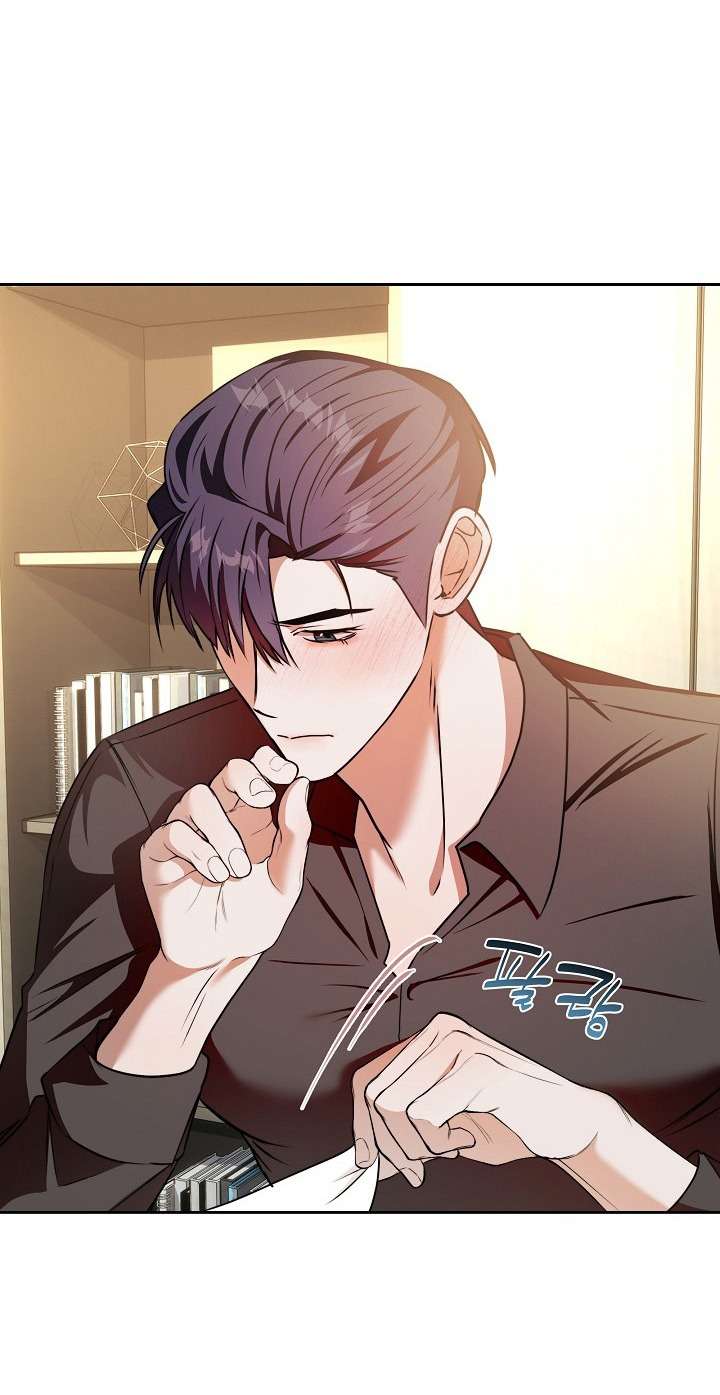 Kế Thừa Succubus Dâm Đãng Chap 3 - Trang 2