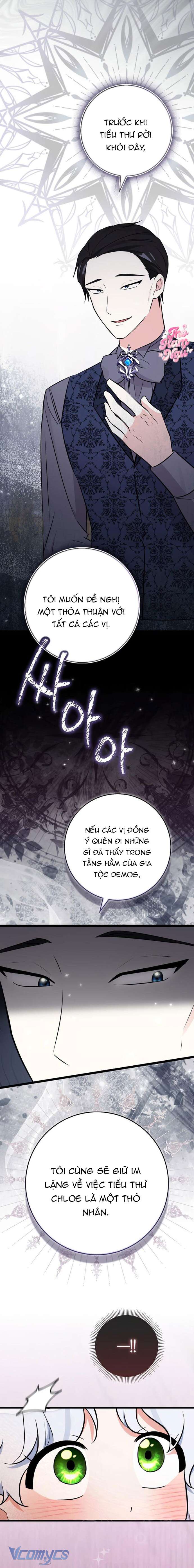 Thỏ Á? Rõ Ràng Là Mãnh Thú Cơ Mà! Chap 19 - Trang 3