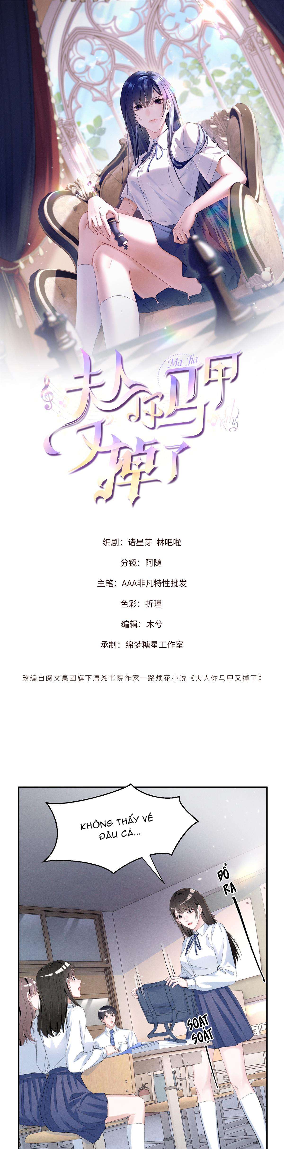 Phu Nhân, Thân phận của người lộ rồi Chap 58 - Trang 2