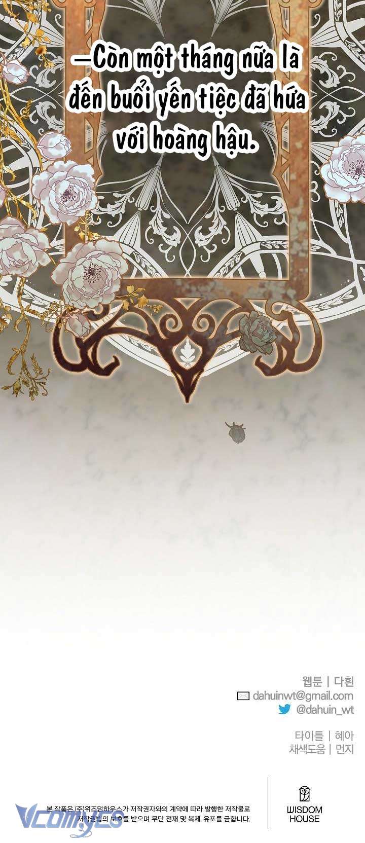 Thuần Hóa Hoàng Tử Quái Vật Chap 39 - Trang 2