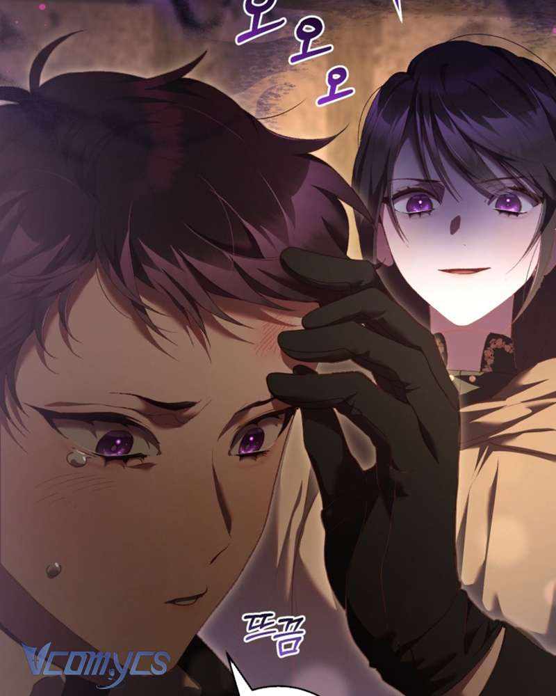 [Sứa Biển] Em Trai Tôi Là Hoàng Đế Ngang Ngược Chap 61 - Trang 2