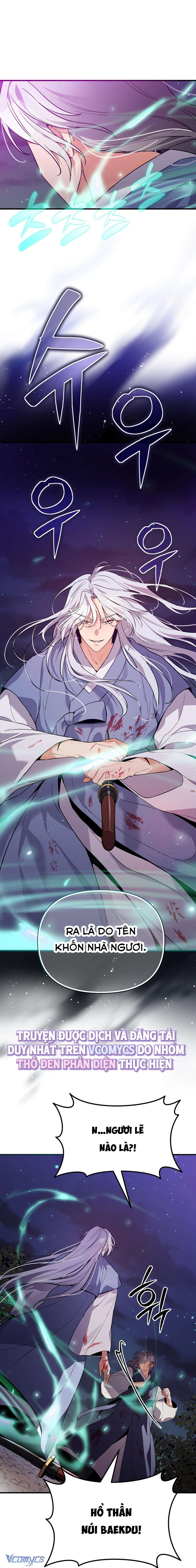 [18+] Hồ Ly Nhỏ Lại Bày Trò Rồi Sao? Chap 7 - Trang 3