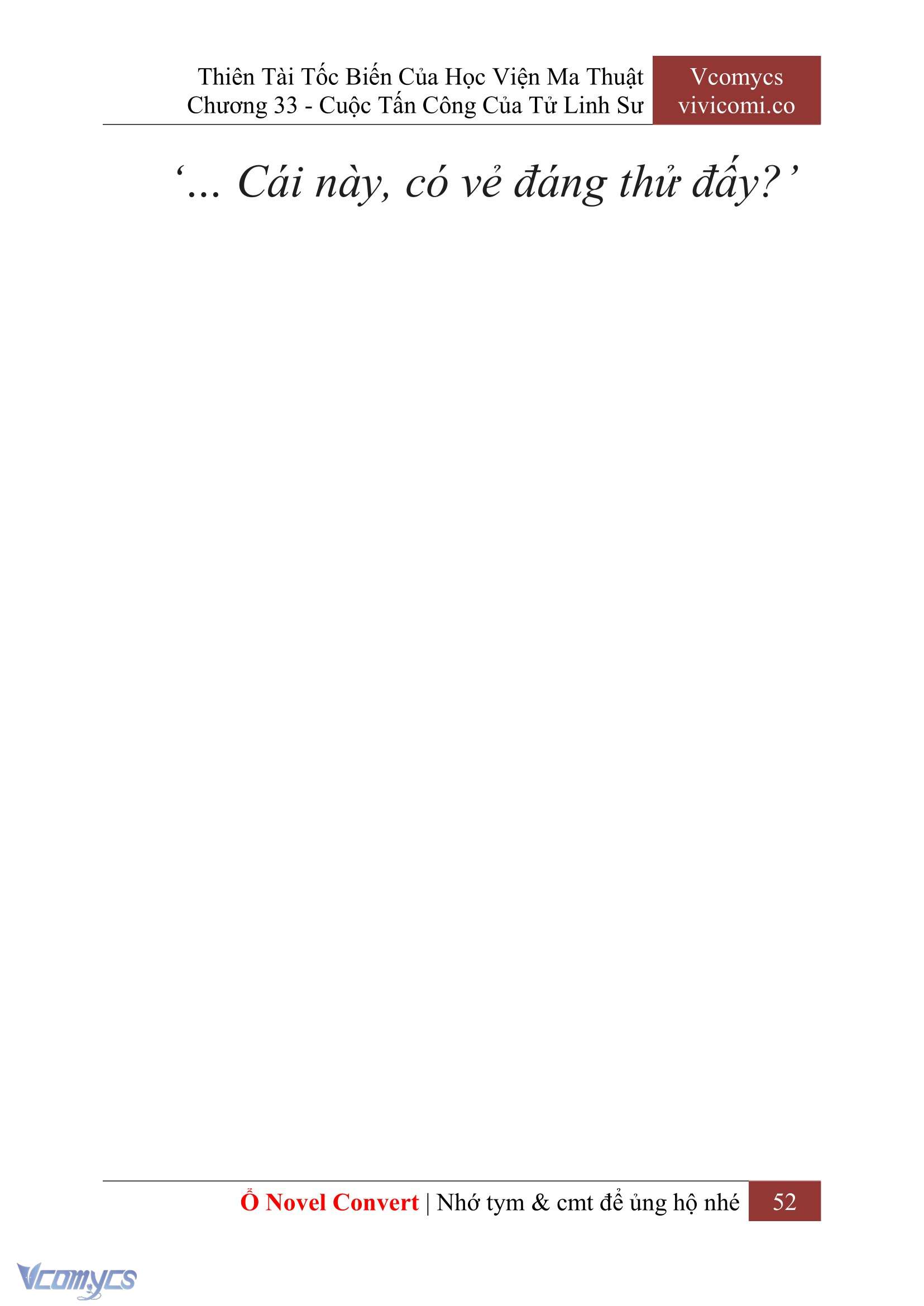 [Novel] Thiên Tài Tốc Biến Của Học Viện Ma Thuật Chap 33 - Trang 2