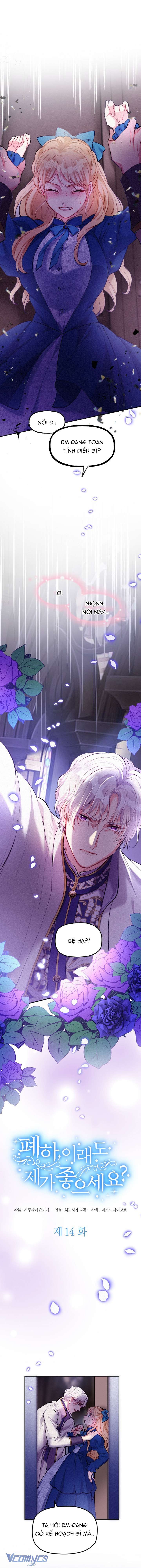 Bệ Hạ , Thần Như Vậy Ngài Vẫn Thích Thần Sao? Chap 14 - Trang 2