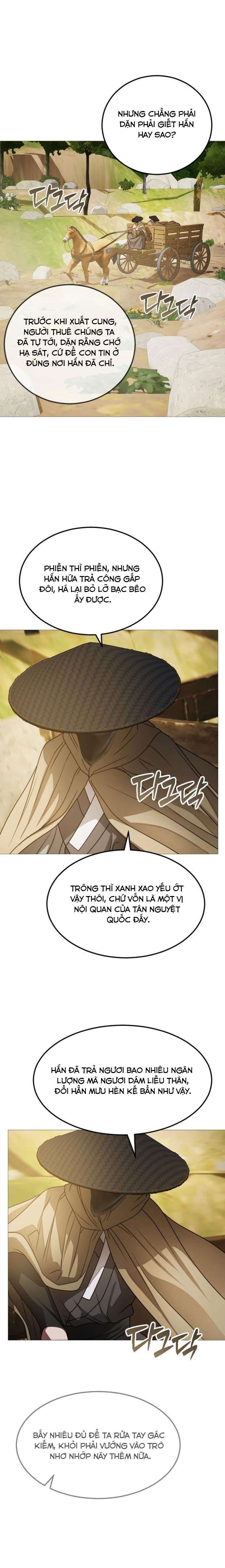 Kỵ Sĩ Nhắm Mắt Của Bầu Trời Cao Chap 8 - Trang 4