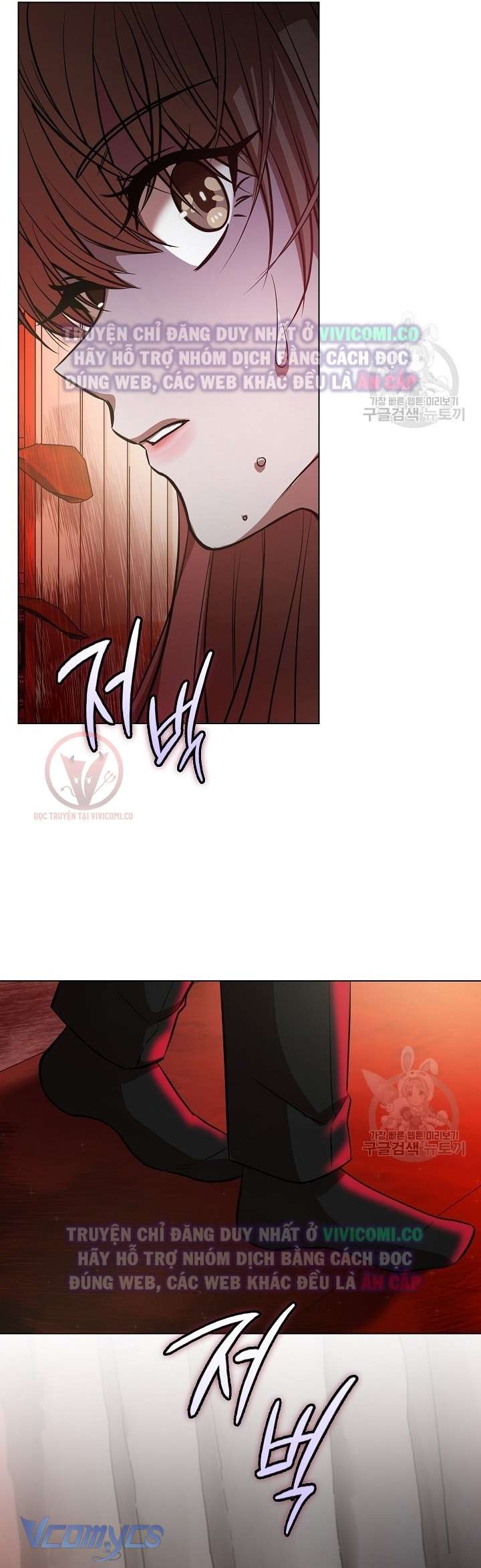 [18+] Mối Quan Hệ Không Lành Mạnh Chap 23 - Trang 3