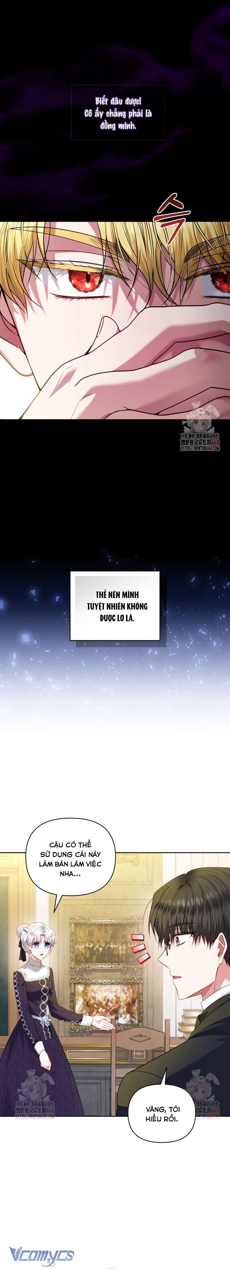 Quan chức cấp thấp, ôm giấc mộng thăng tiến Chap 24 - Trang 3