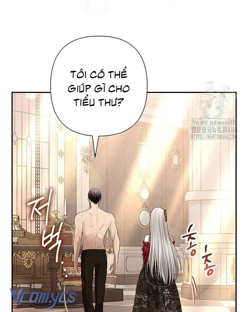 Praesepe Bên Ngoài Chiếc Lồng Chap 18 - Trang 4