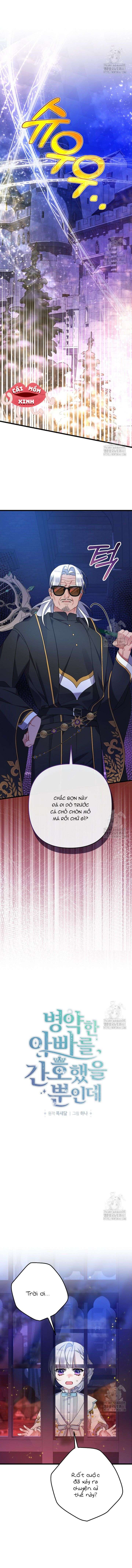 Tôi Chỉ Định Chăm Sóc Người Cha Ốm Yếu Của Mình Thôi Mà Chap 38 - Trang 2