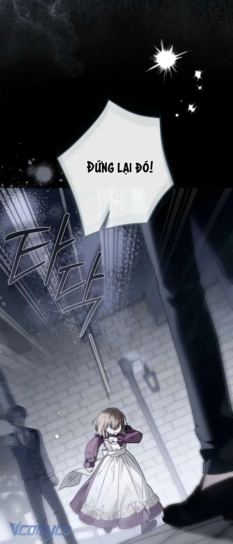 Độc Chiếm Sủng Ái Của Công Chúa Út, Mọi Người Đều Say Mê Tôi. Chap 39 - Trang 2