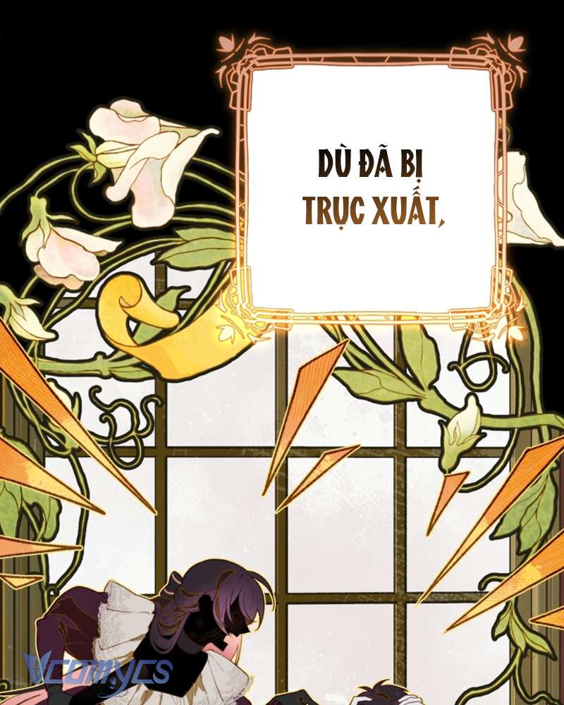 [Sứa Biển] Em Trai Tôi Là Hoàng Đế Ngang Ngược Chap 94 - Trang 2