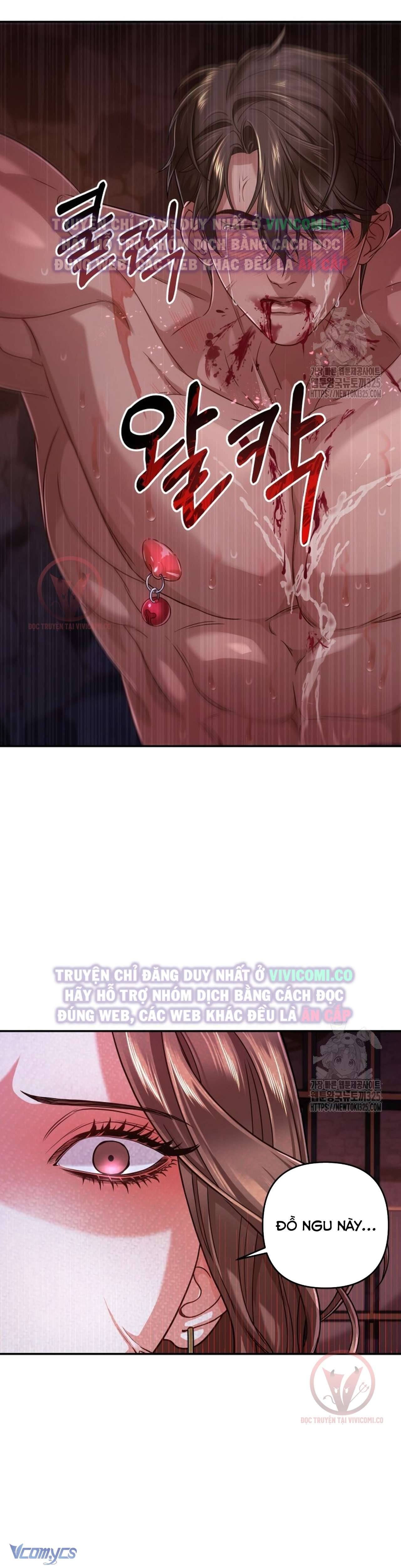 [18+] Bí Mật Của Quyền Lực Và Sự Hủy Diệt Chap 4 - Trang 4