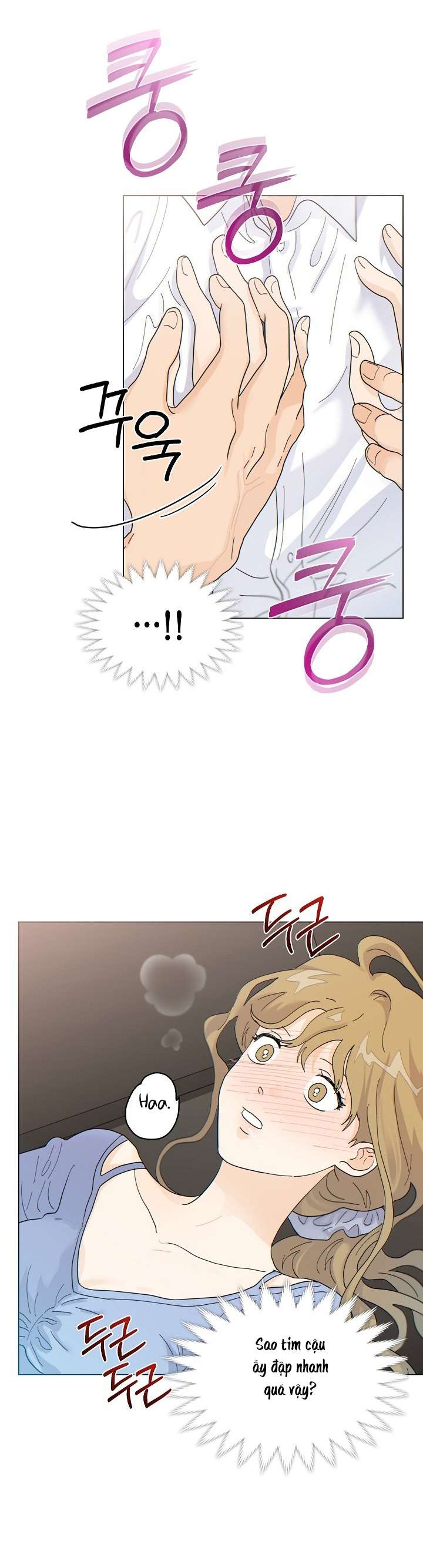 Nhà Bên Cạnh Có Hổ Chap 12 - Trang 2