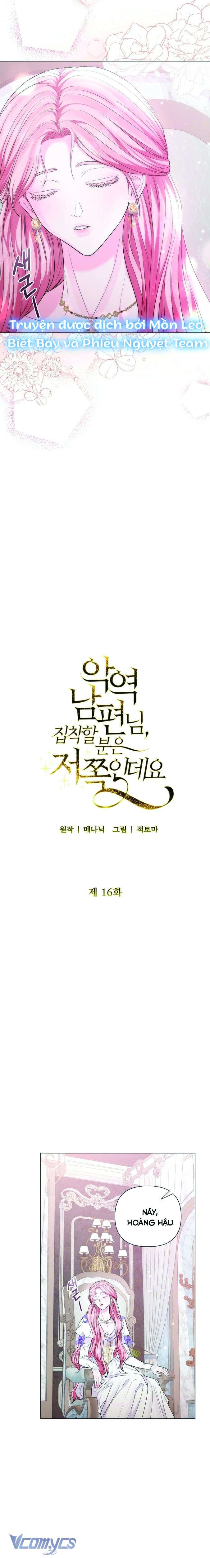 Tôi Bị Ám Ảnh Bởi Người Chồng Phản Diện Chap 16 - Trang 2