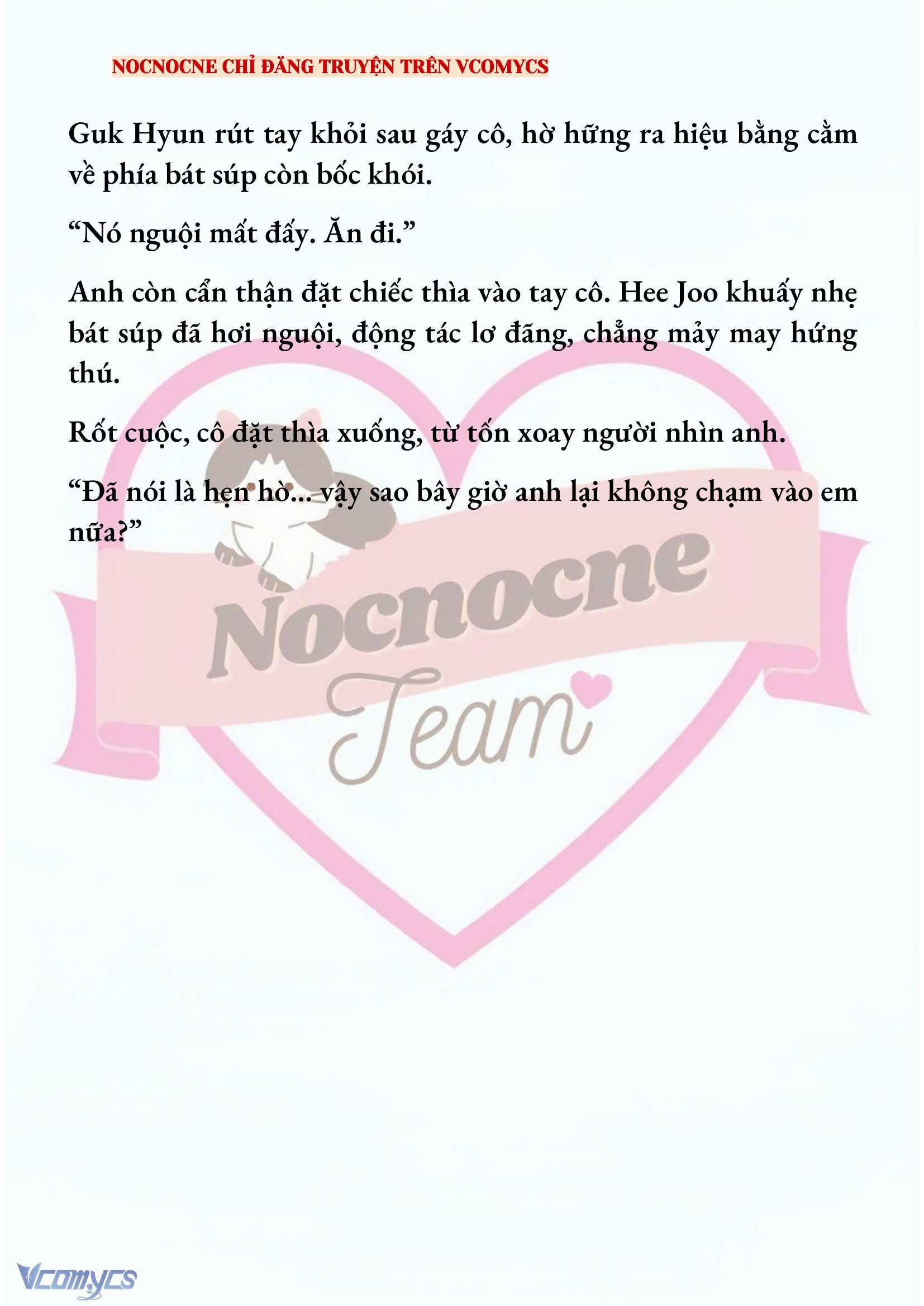 [FULL] [NOVEL] AI MỚI THẬT SỰ LÀ KẺ RÁC RƯỞI? Chap 70 - Trang 2